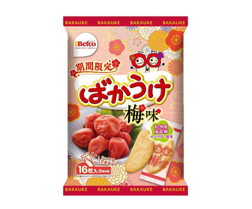 栗山米菓、「ばかうけ」「瀬戸しお」に梅味