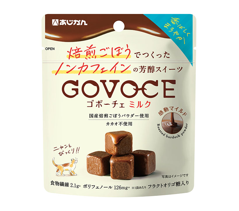 第39回新技術・食品開発賞　新たな価値創出の5品　最先端技術が結実