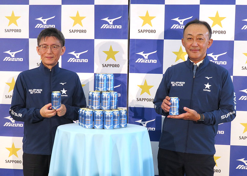 サッポロビール、運動後の新ノンアル提案　ミズノと共同開発