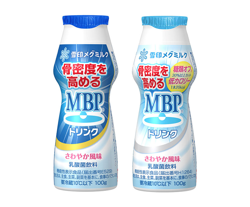 雪印メグミルク、「MBPドリンク」などプラ再資源化　神戸市プロジェクトに連携