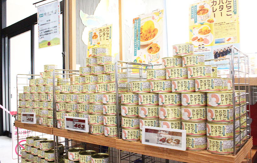 冬季東北流通特集：みやぎ生協とハウス食品など　学生考案たらこカレー缶発売