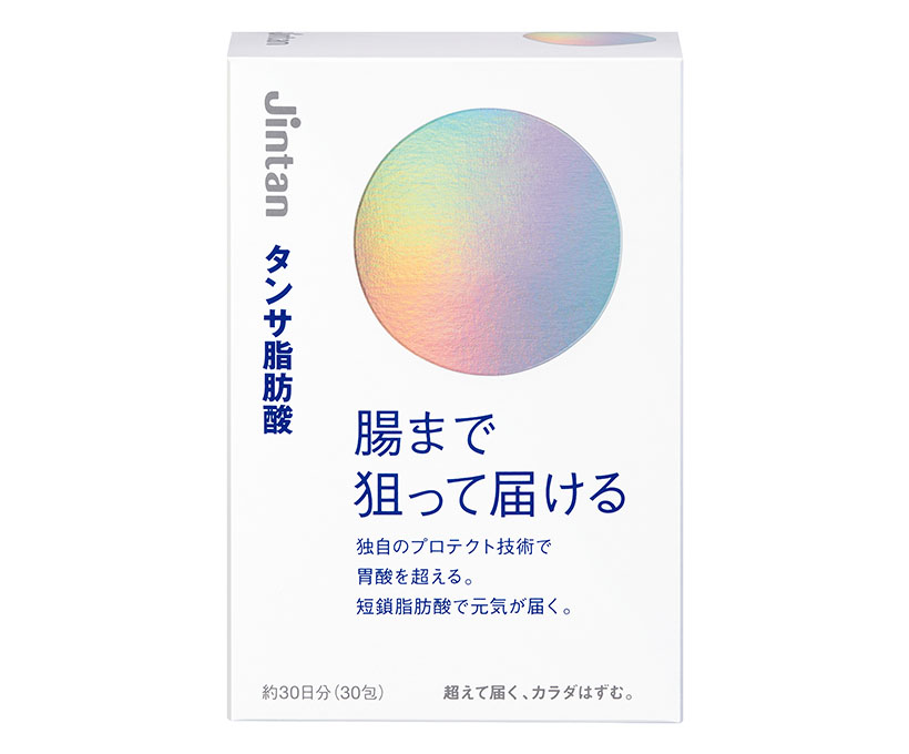 森下仁丹、「タンサ脂肪酸」が短鎖マーク取得