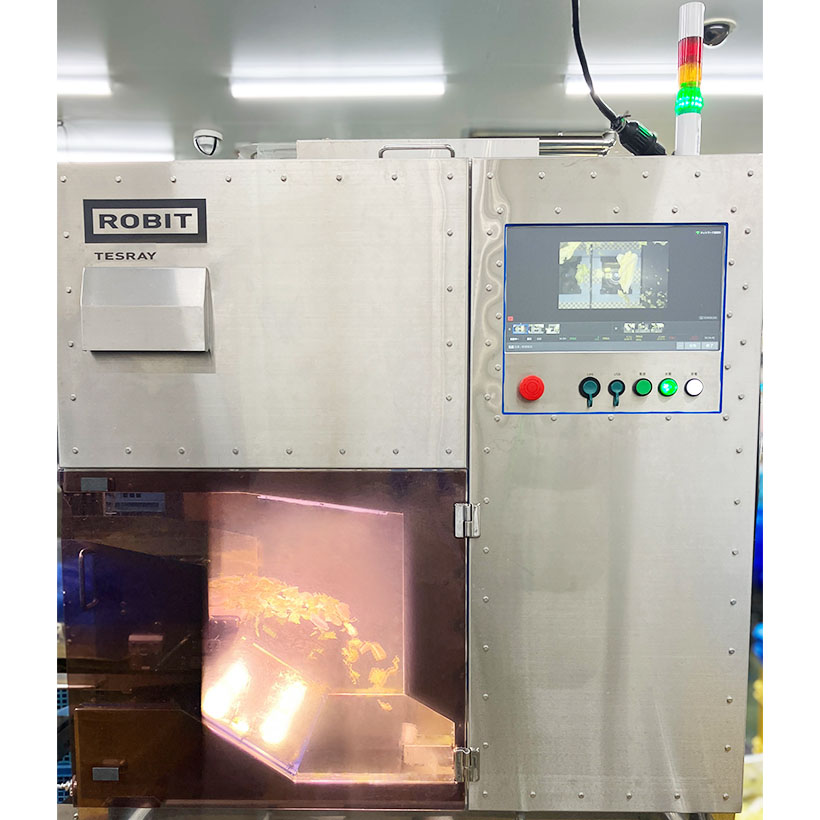 マルハニチロ、カット野菜検査装置導入　AI活用で精度向上