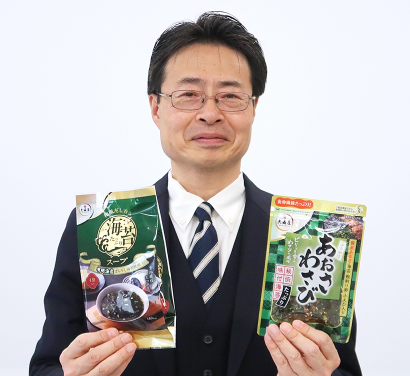 大森屋、26年春新製品　値頃感打ち出す　海苔企業の強み訴求も