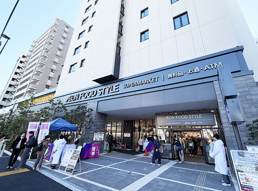 イオン、首都圏・近畿圏のSM事業再編　都市部店舗の資産活用