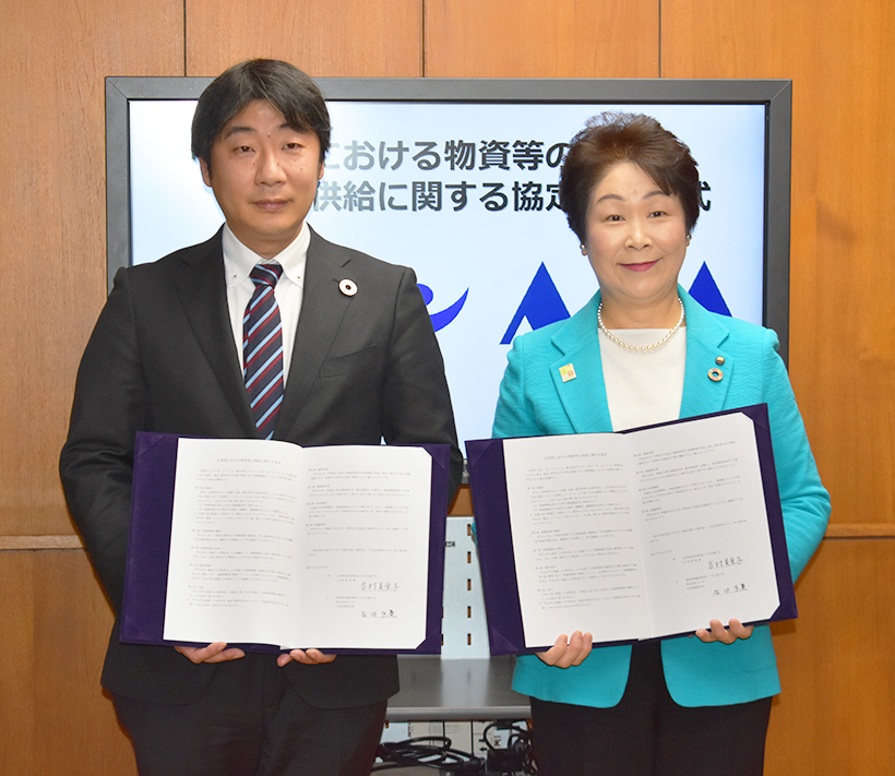 ブルボン、山形県と災害時協定　被災者支援で物資供給