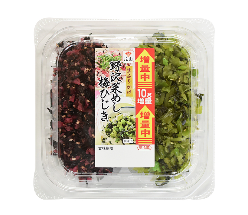 片山食品、アソート4品で10g増量企画