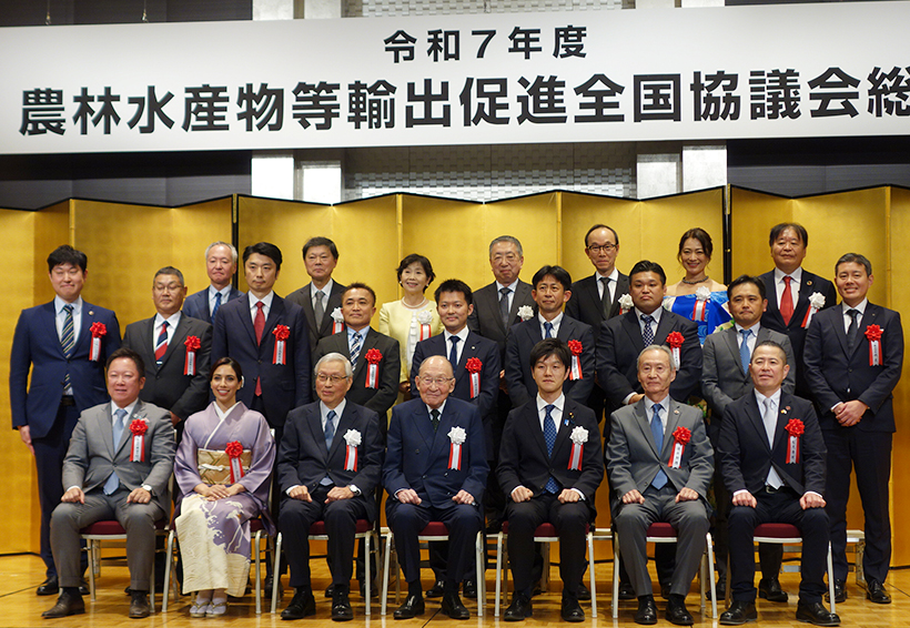 【速報】農林水産物等輸出促進全国協議会、ヤマロク醤油らに大臣賞