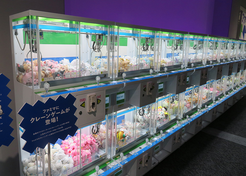 【速報】ファミリーマート、エンタメ要素で集客力向上　IPビジネス本格始動