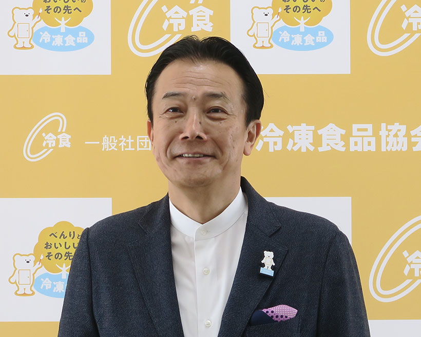 【速報】25年冷凍食品市場、6年連続で拡大　適正価格へ価値を深耕