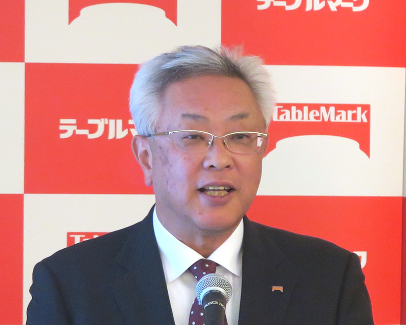 【速報】テーブルマーク、海外へ資源配分強化　新工場で輸出品生産も