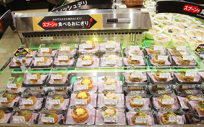 【速報】ヨークベニマル岩沼店が開店　「スプーンで食べるおにぎり」惣菜デリで初…