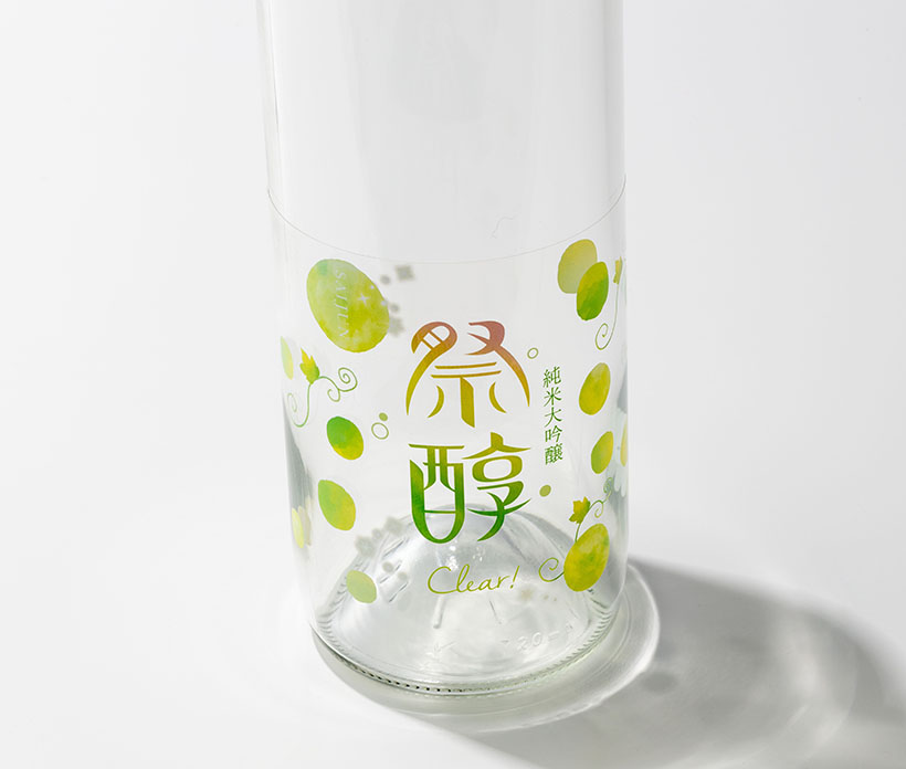 【速報】大阪シーリング印刷、高透明ラベルを発売　高級感ある仕上がりに