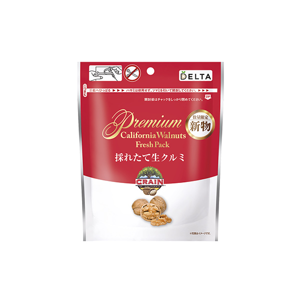 クレイン社　プレミアム採れたて生クルミ（デルタインターナショナル）2025年&hellip;