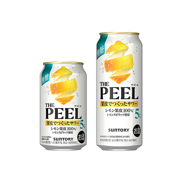 THE　PEEL　＜レモン　ALC.5％＞（サントリー）2025年12月中旬&hellip;