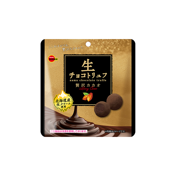 生チョコトリュフ贅沢カカオ（ブルボン）2026年1月13日発売
