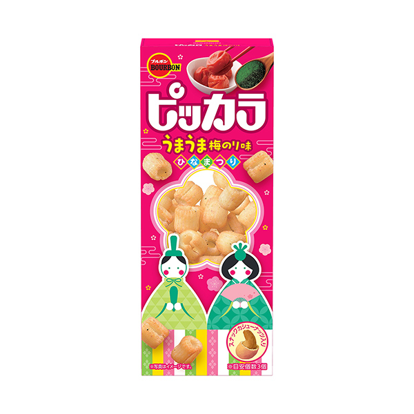ピッカラ　＜うまうま梅のり味＞（ブルボン）2026年1月13日発売