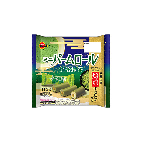 ミニバームロール　＜宇治抹茶＞（ブルボン）2026年1月27日発売