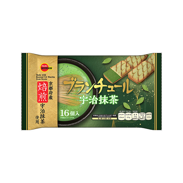 ブランチュール　＜宇治抹茶＞（ブルボン）2026年1月27日発売