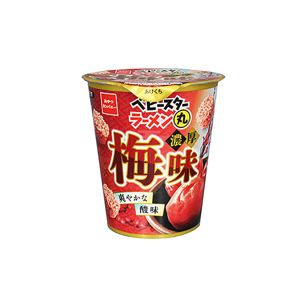 ベビースターラーメン丸　＜濃厚梅味＞（おやつカンパニー）2026年1月19日&hellip;