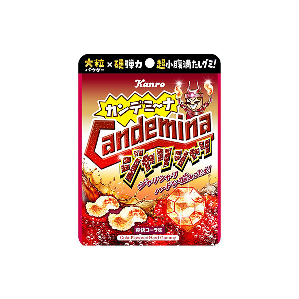 カンデミーナグミ　ジャリシャリ　＜爽快コーラ味＞（カンロ）2025年12月1&hellip;