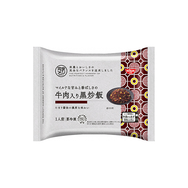 冷凍　完全メシ　DELI　＜マイルドな甘みと香ばしさの牛肉入り黒炒飯＞（日清&hellip;