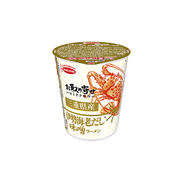 お取り寄せNIPPON＜三重県産伊勢海老だし味噌ラーメン＞（エースコック）2&hellip;