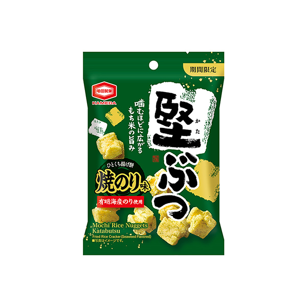 堅ぶつ＜焼のり味＞（亀田製菓）2025年12月22日発売