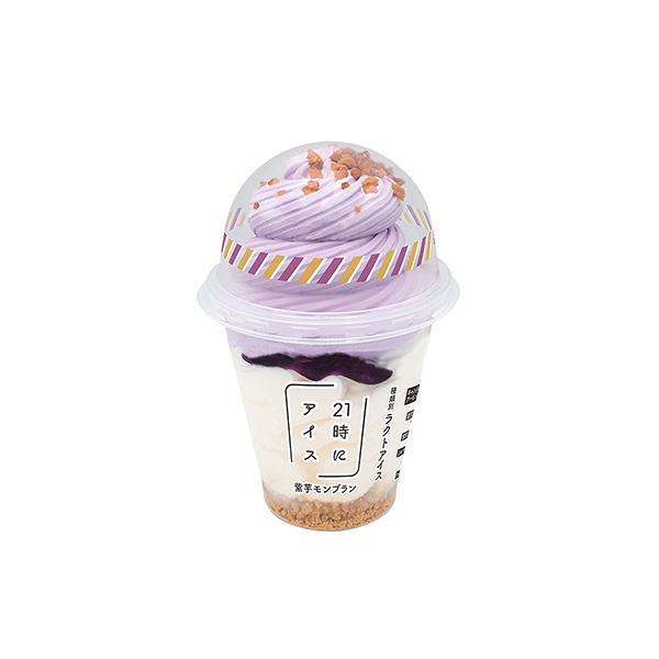 21時にアイス＜紫芋モンブラン＞（赤城乳業）2025年12月23日発売