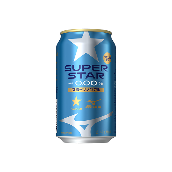 サッポロ　SUPER　STAR（スーパースター）（サッポロビール）2026年&hellip;