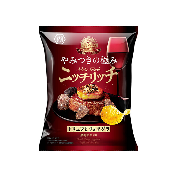 ニッチリッチ　＜トリュフとフォアグラ＞（湖池屋）2025年12月22日発売