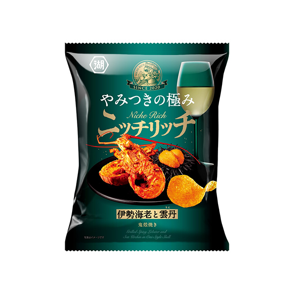ニッチリッチ　＜伊勢海老と雲丹＞（湖池屋）2025年12月22日発売