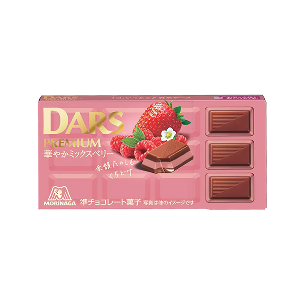 ダースプレミアム　＜華やかミックスベリー＞（森永製菓）2026年1月6日発売