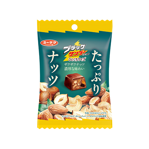 ブラックサンダーひとくちサイズ　＜たっぷりナッツ＞（有楽製菓）2025年12&hellip;