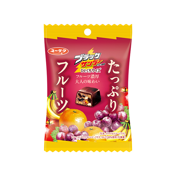 ブラックサンダーひとくちサイズ　＜たっぷりフルーツ＞（有楽製菓）2025年1&hellip;