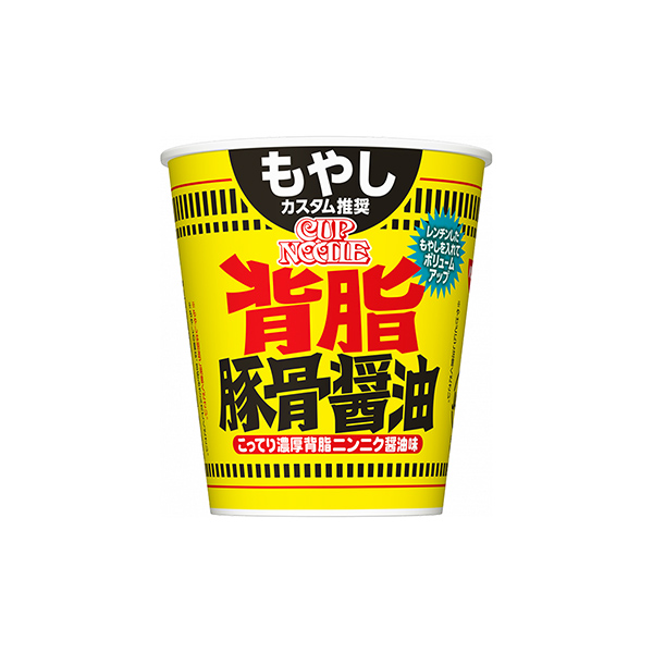 カップヌードル　＜背脂豚骨醤油＞　ビッグ（日清食品）2026年1月5日発売