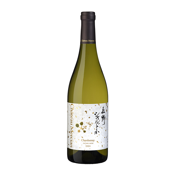 シャトー・メルシャン　＜長野シャルドネ　2024＞（メルシャン）2026年1&hellip;
