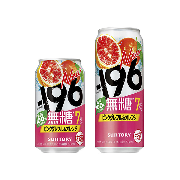 -196無糖＜ピンクグレフル＆オレンジ＞（サントリー）2026年2月24日発&hellip;