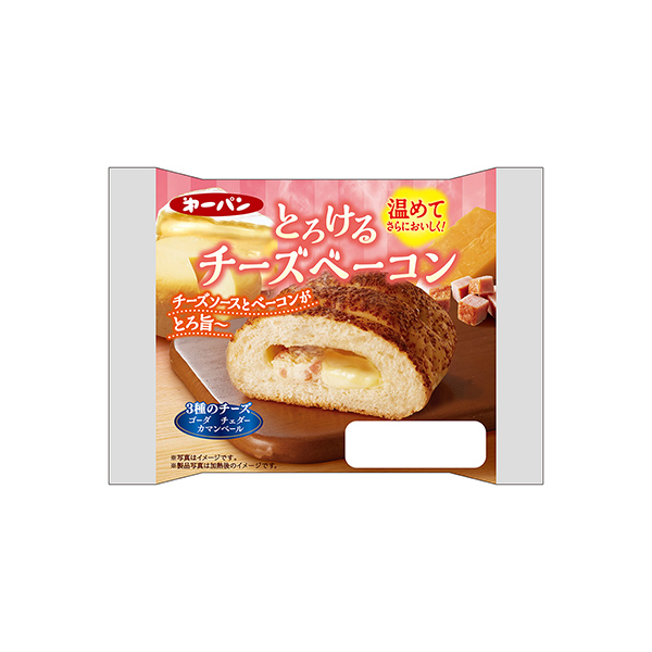 とろけるチーズベーコン（第一屋製パン）2026年2月1日発売