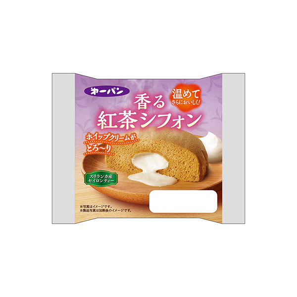 香る紅茶シフォン（第一屋製パン）2026年2月1日発売