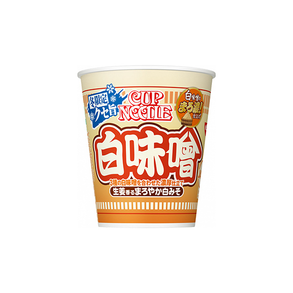カップヌードル＜白味噌＞（日清食品）2026年1月12日発売