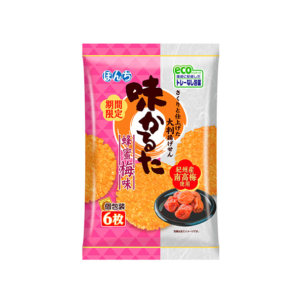 味かるた＜蜂蜜梅味＞（ぼんち）2026年1月12日発売