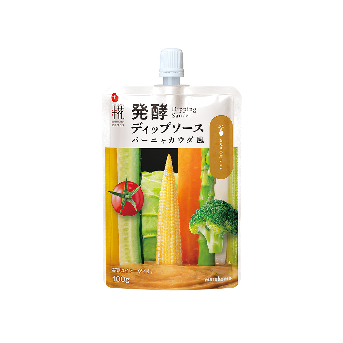プラス糀　発酵ディップソース　バーニャカウダ風（マルコメ）2026年3月上旬&hellip;