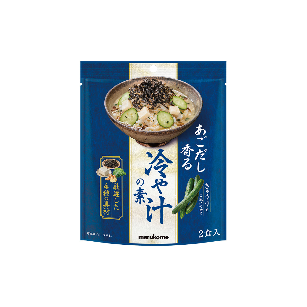 あごだし香る　冷や汁の素（マルコメ）2026年3月上旬発売