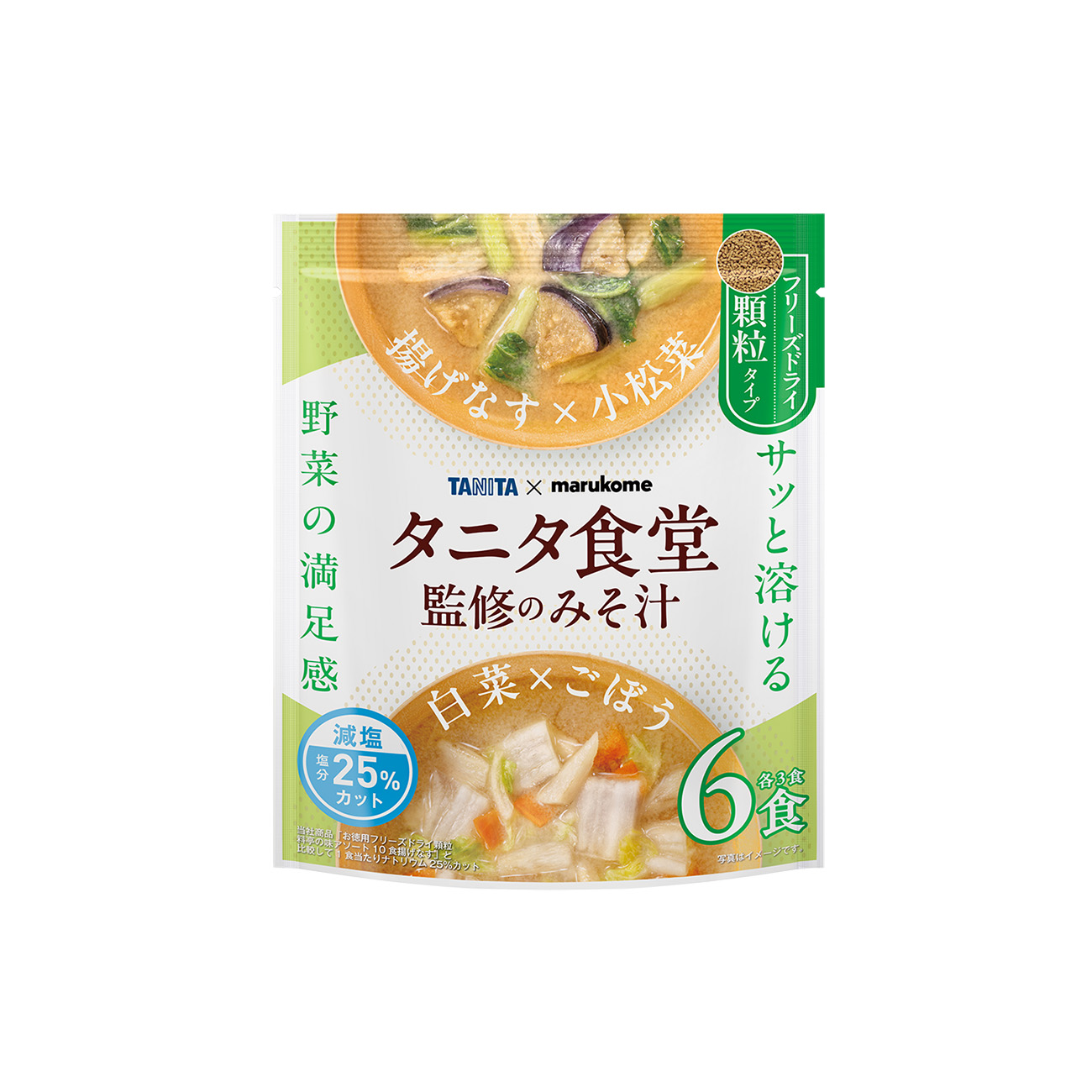 お徳用　フリーズドライ顆粒みそ汁　タニタ食堂監修（マルコメ）2026年3月上&hellip;