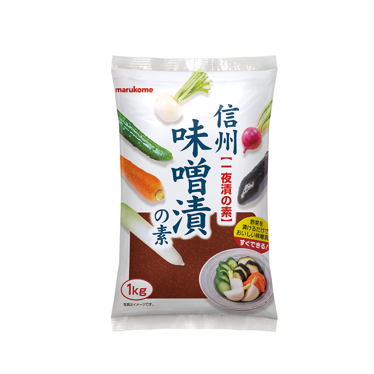 信州味噌漬の素（マルコメ）2026年5月上旬発売
