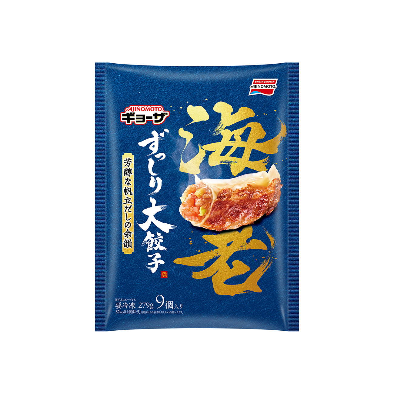 AJINOMOTOギョーザ　ずっしり大餃子　＜海老＞（味の素冷凍食品）202&hellip;
