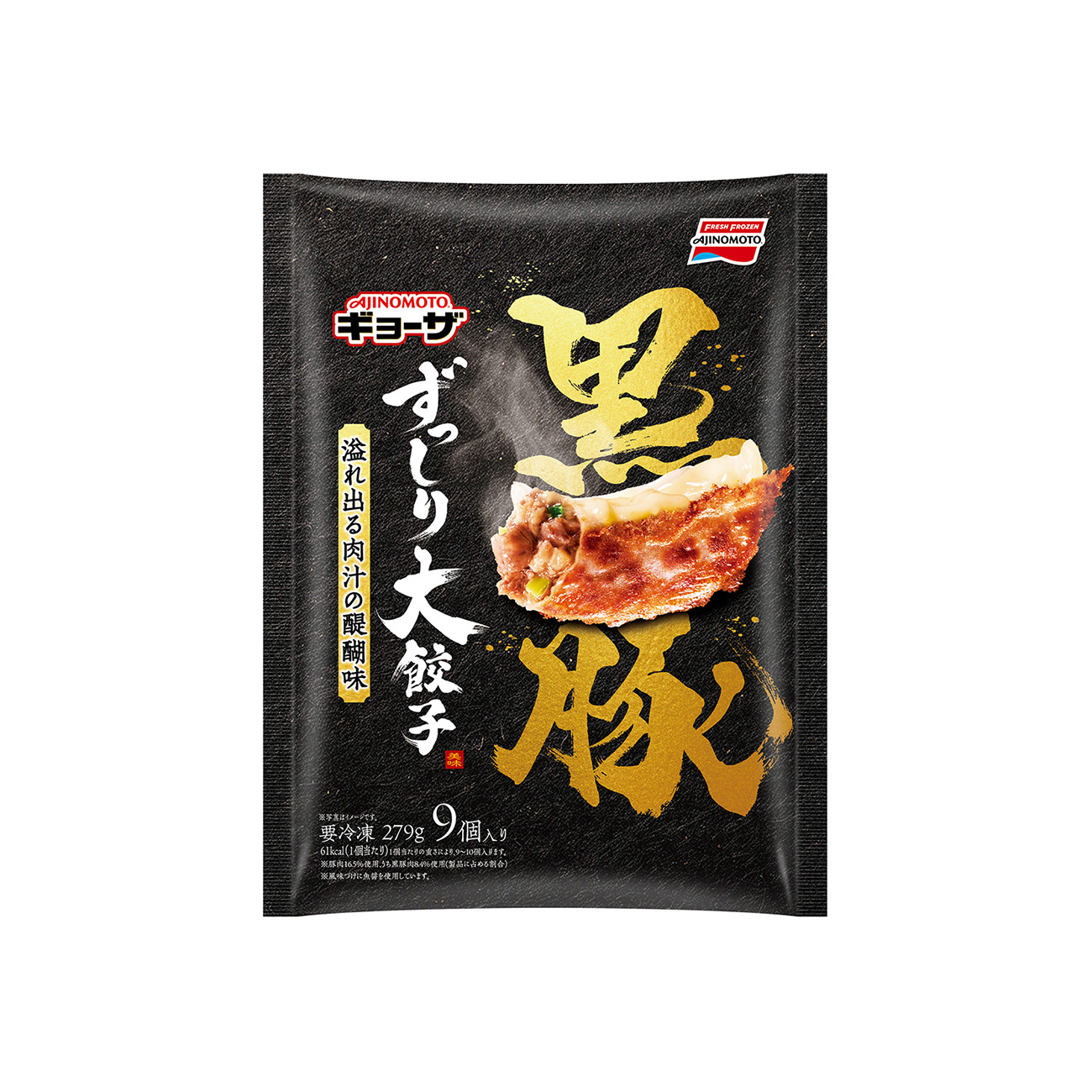AJINOMOTOギョーザ　ずっしり大餃子　＜黒豚＞（味の素冷凍食品）202&hellip;
