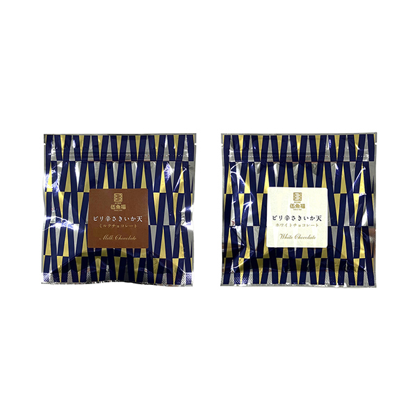 ピリ辛さきいか天　＜ミルク＞＜ホワイト＞　チョコレート（伍魚福）2026年1&hellip;