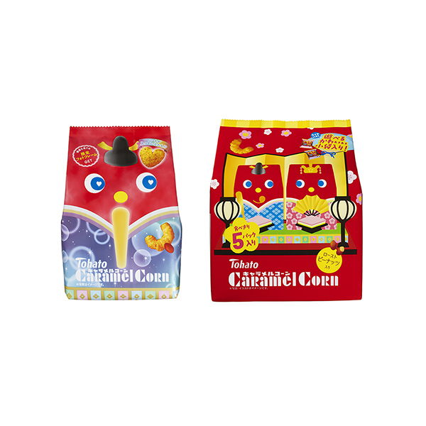 キャラメルコーン　＜ひなまつり＞（東ハト）2026年1月12日発売